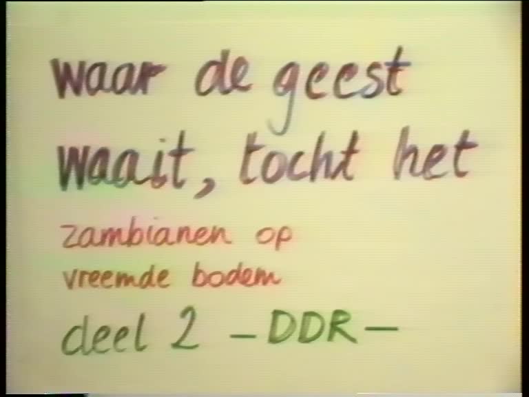 Video 1